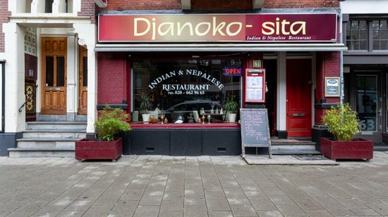 djanoko amsterdam1