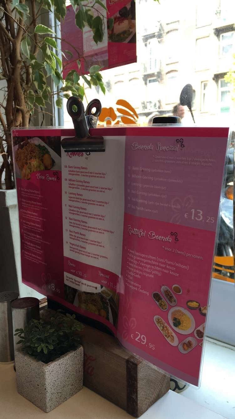 iBoenda3