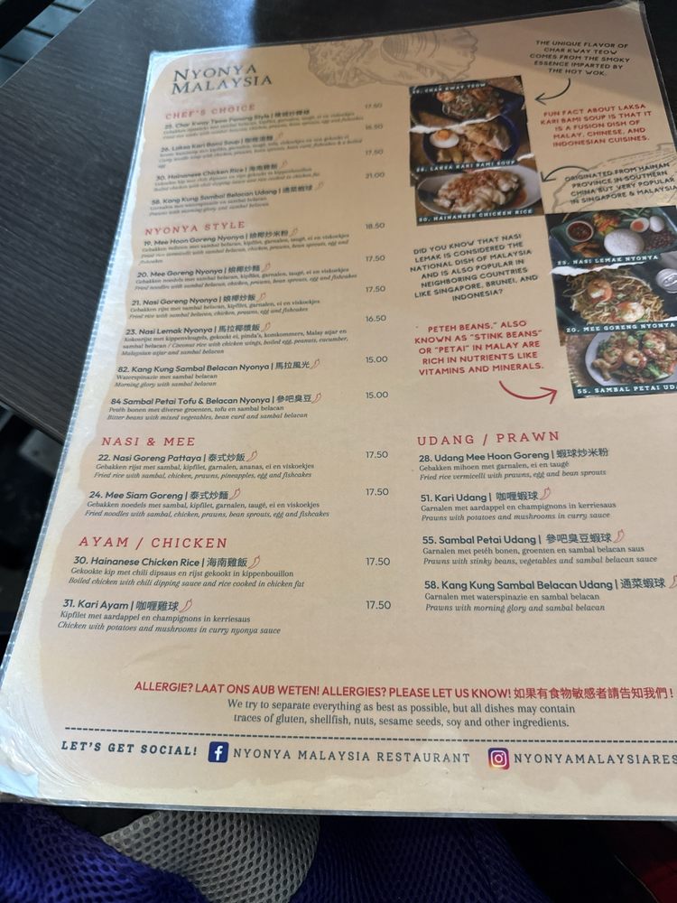 nyonya amsterdam1
