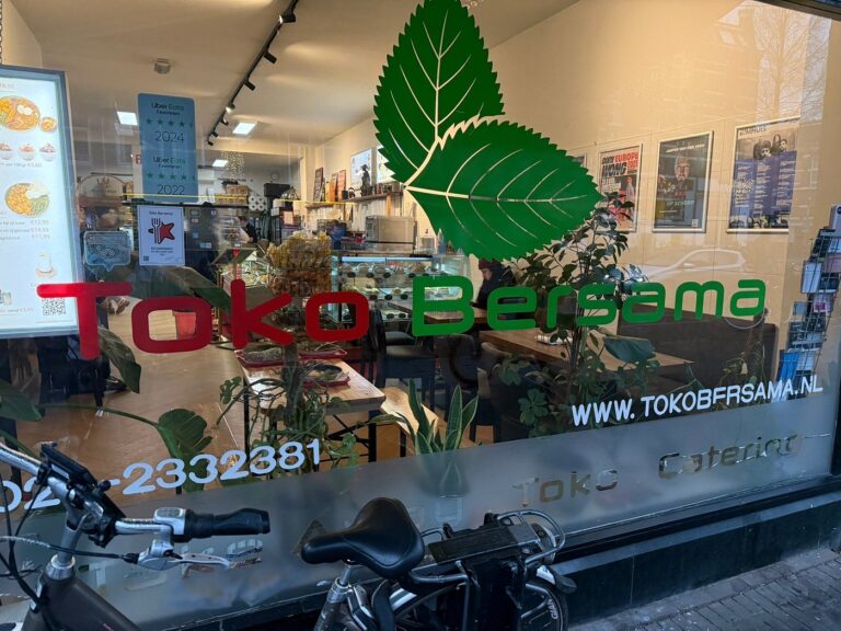 toko bersama amsterdam3 768x576