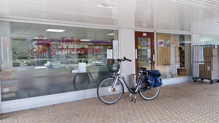 toko manisan amstelveen3