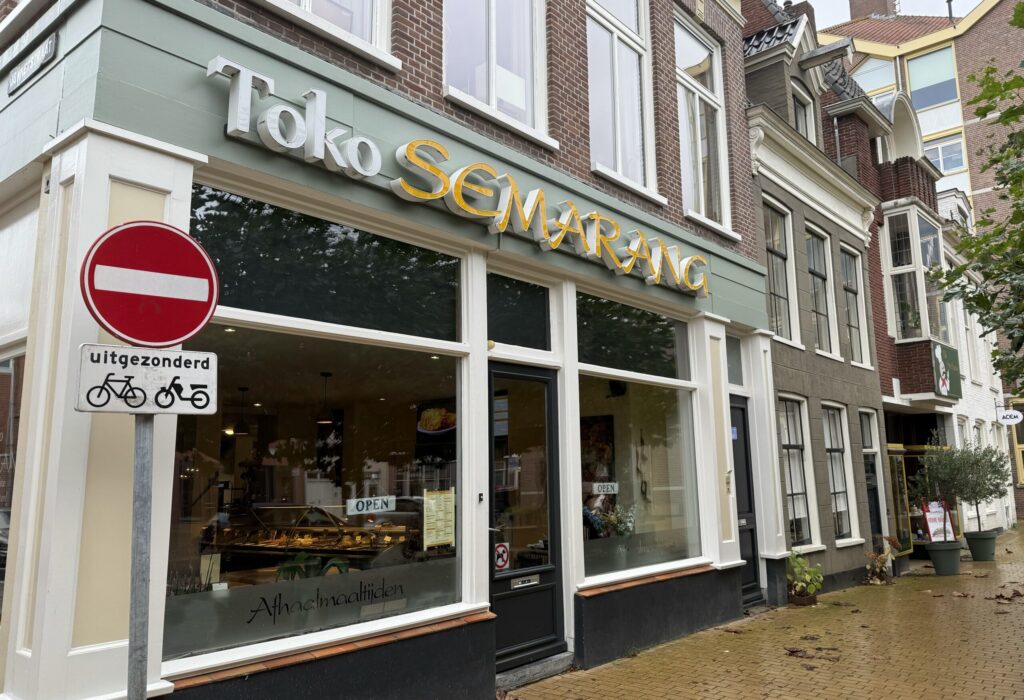 toko semarang groningen3 1024x700