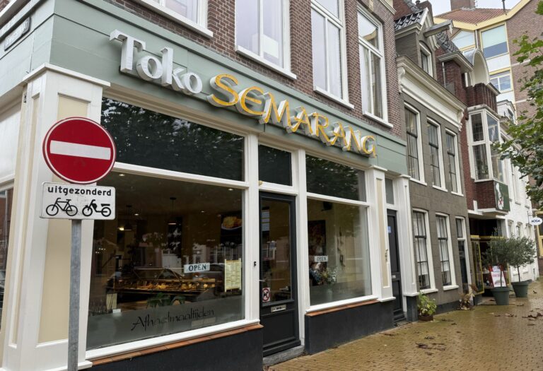 toko semarang groningen3 768x525