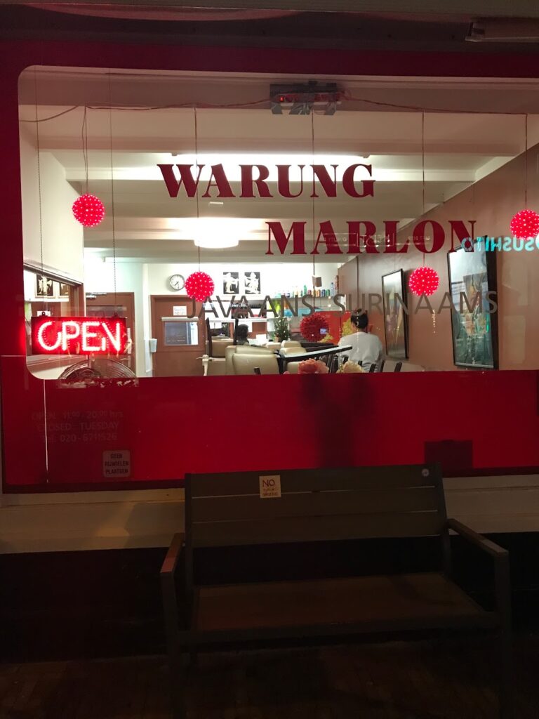 warung marlon amsterdam 768x1024