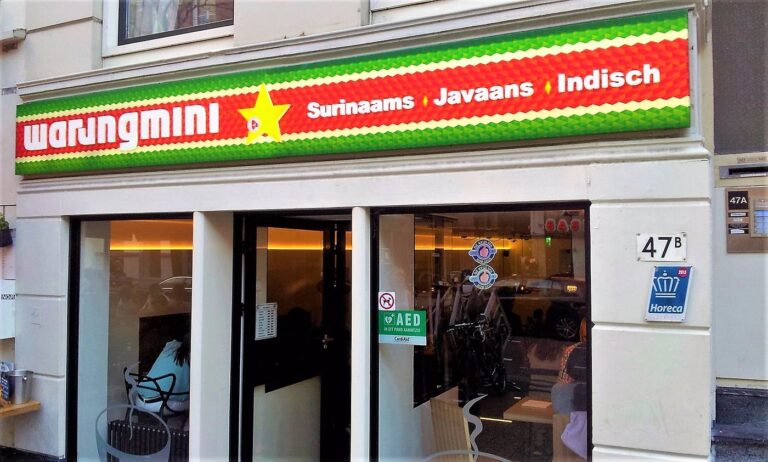 warung mini rotterdam1 768x462